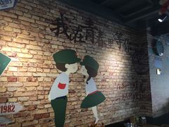 -云晓光头烧烤吧(新大陆广场店)