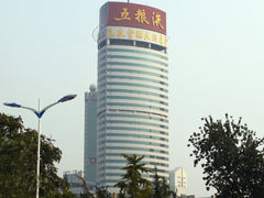 五粮液更明显-良友富临大酒店(泉城广场大明湖店)