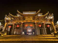 -不倒翁·徽天下名菜楼(马鞍山路店)