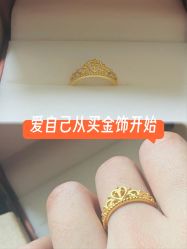 -周生生Chow Sang Sang(天津恒隆广场店)