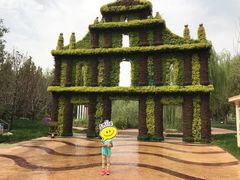 -武清南湖绿博园