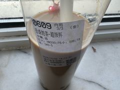 -85度C(上海兰溪二店)