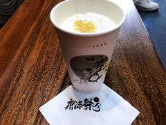-唐沫茶兮(首山店)