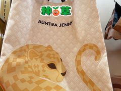 -沪上阿姨·臻选茶饮(上海环球港店)