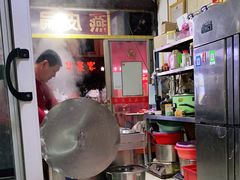 -西天尾扁食卤肉(湄洲农贸市场店)