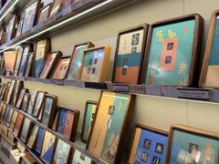 -邊城書店