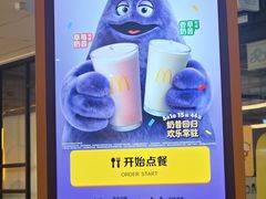-麦当劳(静安寺店)