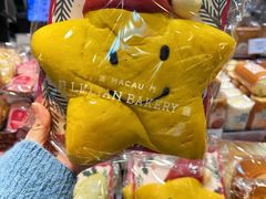 -莉莲蛋挞(日月光店)