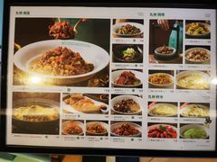 -俏九州·小炒黄牛肉(华润万象汇店)