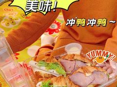 -山姆会员商店(邻瑞广场店)