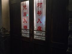 -长影旧址博物馆