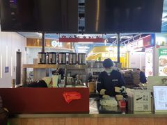 -麦记牛奶公司(源深广场店)