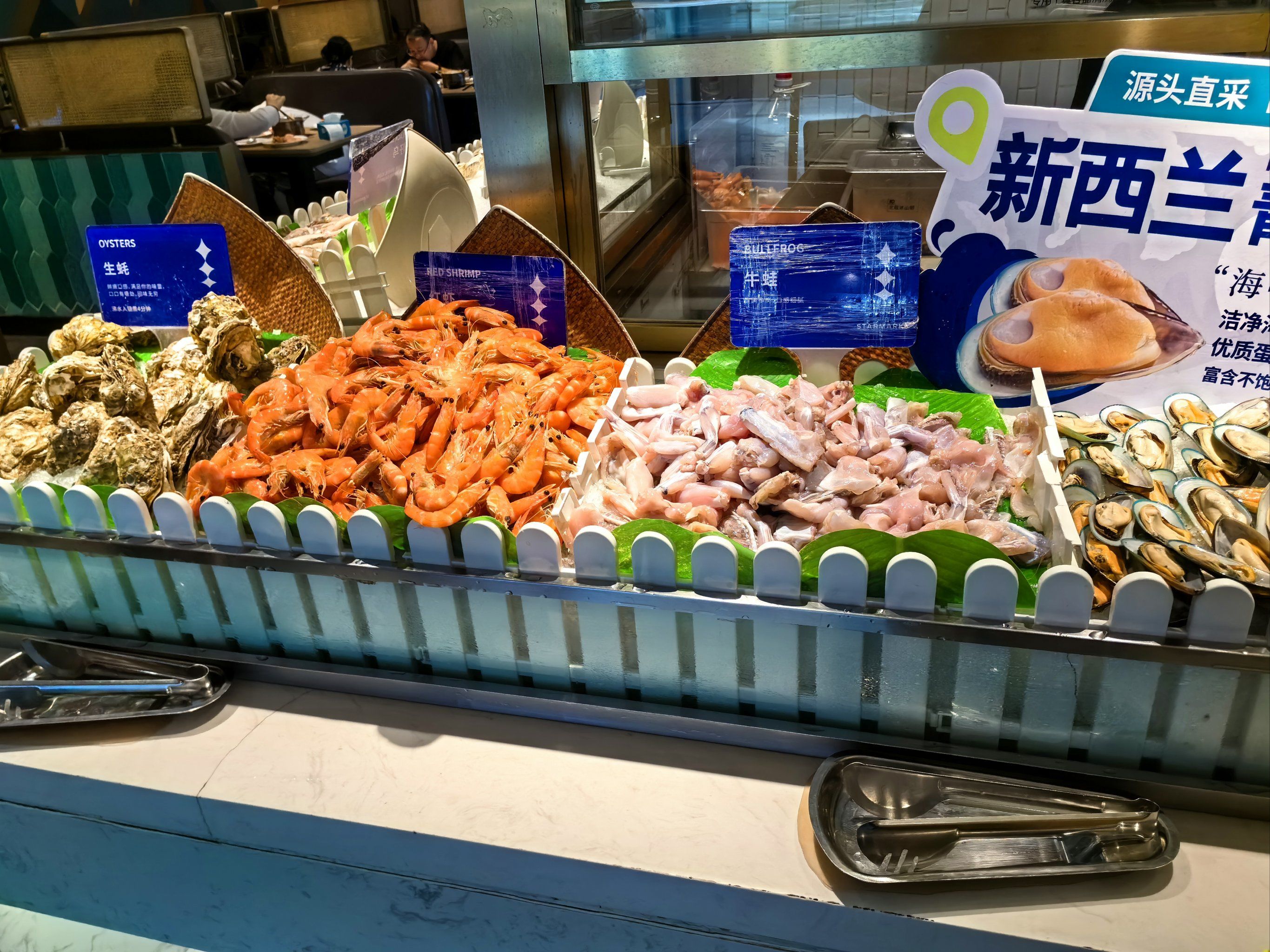 星伦多海鲜自助夏日(/^▽^)/7315大饱口福