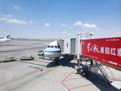 -乌鲁木齐天山国际机场-T3航站楼