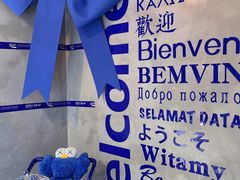 -禾沐·轻食·面包·咖啡