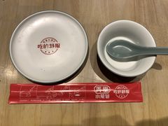 -弄堂小笼包(天津南开大悦城店)