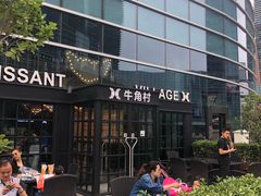 -大族广场Mall&More