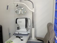 -美式眼镜·授权蔡司.依视路.尼康.豪雅.明月(南翔印象城店)