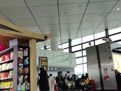 -郑州新郑国际机场