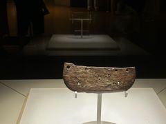 -河姆渡遗址博物馆