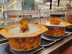 -元气寿司(金光华店)