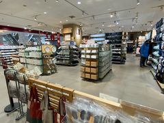 -MUJI无印良品(茂业天地店)