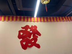 -林淡伯•厦门本地菜•生烫海鲜烧酒配(明发店)