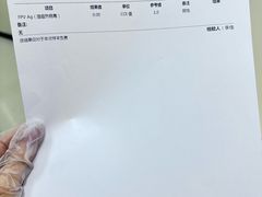 -美联众合动物医院·24h京西诊疗中心