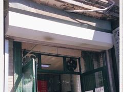 -天泽祥·鼓楼馒头(鼓楼店)