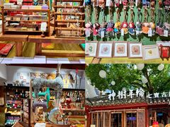-上海七宝领展广场