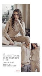 点击看大图 -怒马会 全麻衬西装高级定制