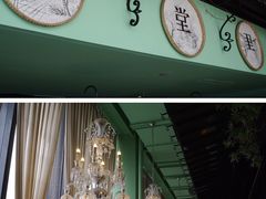 -弄堂里(阿里西溪A区店)
