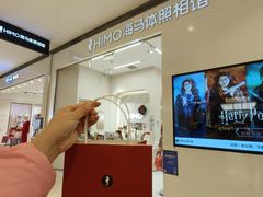 -海马体照相馆(大连柏威年购物中心店)