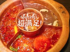 -滇釜火锅·能喝汤的火锅(车公庄店)