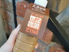 -世记咖啡(氹仔外卖店)