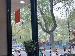 -囿面传统制面馆(中央路店)