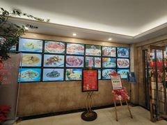 -华府盛宴大酒楼