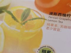 -BURANO布拉诺西餐(万达广场店)