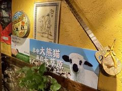 -霄汉羊排(万松园一店)