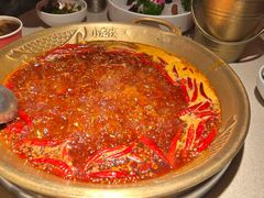 牛油红锅-小龙坎火锅(春熙太古里店)