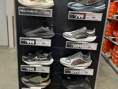 -NIKE北京赛特换季优惠店