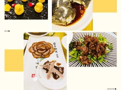 -北京全聚德(西客站店)