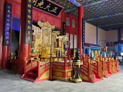 -大明幻境第一城