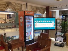 -通透堂中医·精准推拿(旗舰店)