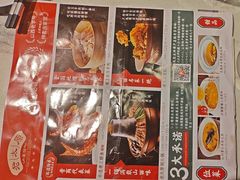 -老太原菜馆(中正天街店)