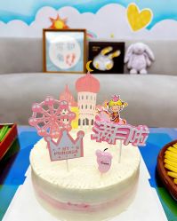 -和伊母婴护理中心·全套房(金山店)