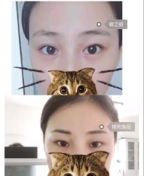 点击看大图 -西施无菌半永久纹绣眉眼影唇轻增发纹发际线