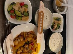 -和子足浴SPA会馆(东方之门店)