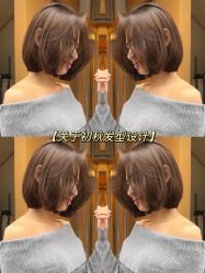 -Hair Code芭曲发型
