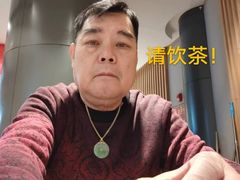 -虾饺妹·酒家(金碧店)